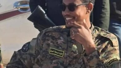 IMG 20251231 WA0043 1