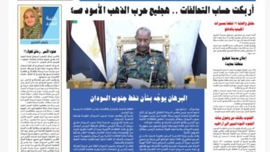 Screenshot 20251215 073833 CamScanner 1