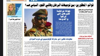 Screenshot 20251222 054328 CamScanner