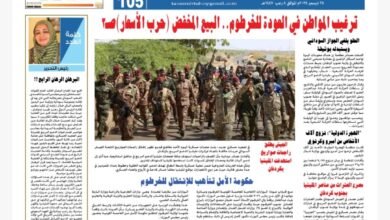 Screenshot 20251229 164314 CamScanner