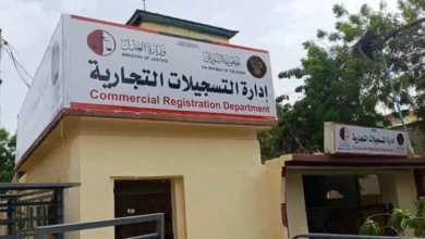 adart altsjylat altjaryt.jpg