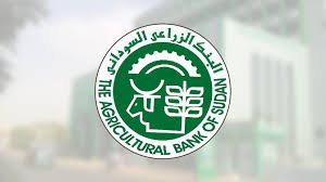 تعيين مدير جديد للبنك الزراعي