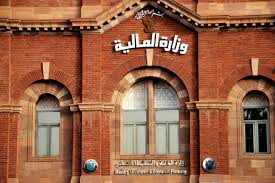 ثلاثة بنوك جديدة توقع عقود خاصة بخدمة إيصالي 12 ثلاثة بنوك جديدة توقع عقود خاصة بخدمة إيصالي