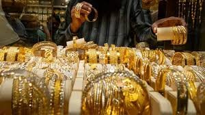 السودان .. المعدن الأصفر يتراجع