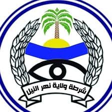 كشف غموض بلاغ قتيل منطقة عقيدة الدوم