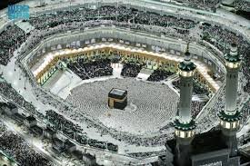 منع التصوير داخل الحرم المكي