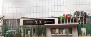 تفاهمات مع بنك التنمية الأفريقي لتمويل إعادة تأهيل الخرطوم 