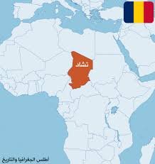 تطورات في حادث مختطف طائرة بجوبا 13 تطورات في حادث مختطف طائرة بجوبا