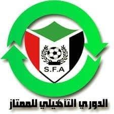 الاهلي شندي يتعادل مع الرابطة السليم في تأهيلي الممتاز