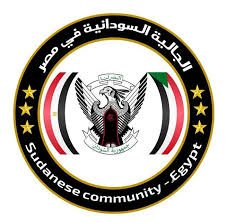 رحيل مفجع للسودانية ضحية الركشة بالقاهرة
