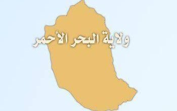 images 2025 12 26T174155.308