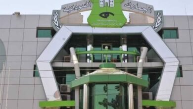 images 2025 12 27T130014.765