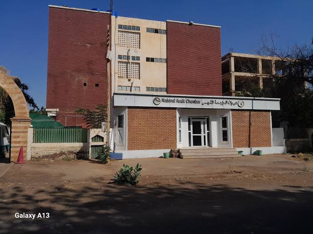 السودانديوان الحسابات بوزارة المالية يعلن عن توجهات عاجلة 11 images 38 2