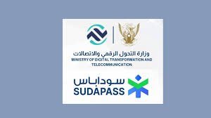 الكشف عن قرب إطلاق الهوية الرقمية الوطنية الموحدة