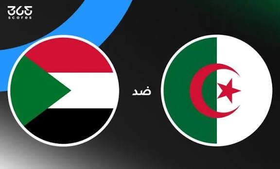 موعد مباراة الجزائر والسودان في كأس العرب 2025 والقنوات الناقلة 11 images 81