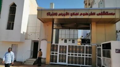 مستشفى الذرة يعاود عمله 14 images 87