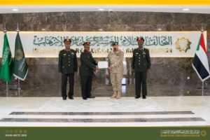 التحالف الإسلامي العسكري لمكافحة الإرهاب يحتفل بذكرى الإستقلال