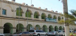 الكشف عن إنشاء مناطق حرة لدعم الصادر ومطار بود مدني