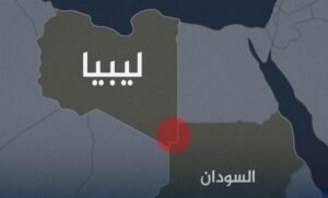 قصف تجمعات المليشيا بالمثلث وطائرة أسلحة قطرية تهبط ببورتسودان !