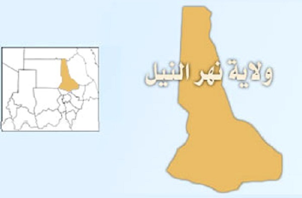 نهر النيل تشهد حدثاً اقتصادياً كبيراً .. الترتيبات إكتملت ! 11 482121 sQGRhfgGED0pbx3YCU W1EknsEn0Fo3