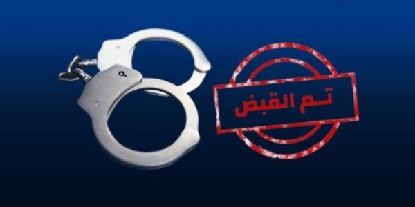 القبض على قاتل زوجته بعد فراره من السجن 11 73c27d86 afe4 468e 9496 007f164abadd 2