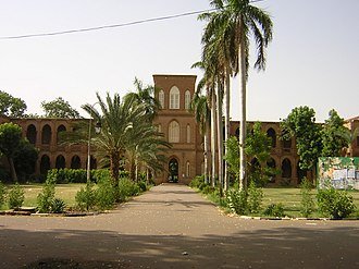 Faculty of Science University of Khartoum 001