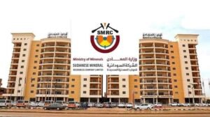السودان يعرض فرصه الإستثمارية أمام قادة التعدين بالعالم
