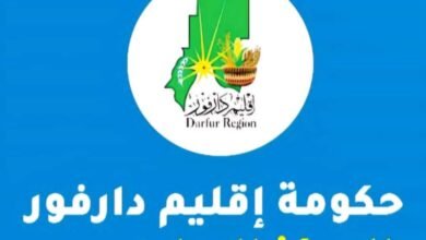 IMG 20240903 WA0123 780x470 1