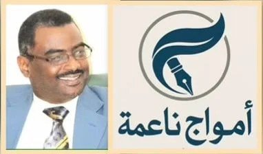 IMG 20250729 WA00191