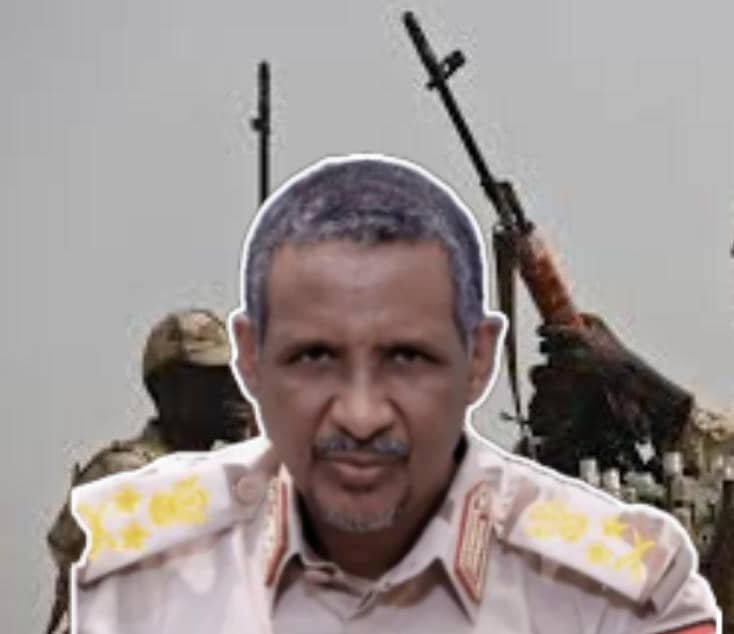 IMG 20260106 WA0021 1