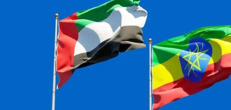 إجتماع إثيوبي إمارتي بشأن السودان!! 11 IMG 20260106 WA0030