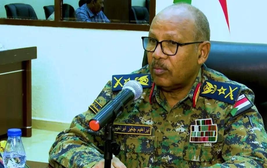 IMG 20260107 WA0025 1