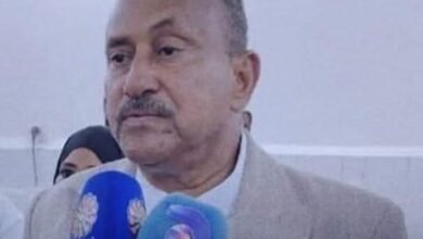 IMG 20260114 WA0006 1