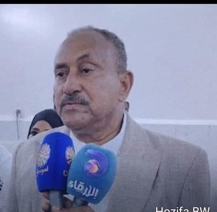 IMG 20260114 WA0006 1