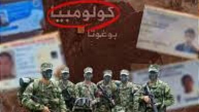 رغم العقوبات الأمريكية.. شركة كولمبية تعمل من "لندن" لتجنيد المرتزقة للمليشيا 16 IMG 20260118 WA0010