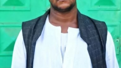 IMG 20260122 WA0004 1