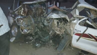 IMG 20260123 WA0006 1