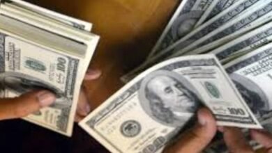 السودان ..ماذا حدث في سوق العملات الأجنبية !! 18 IMG 20260127 WA0029 1