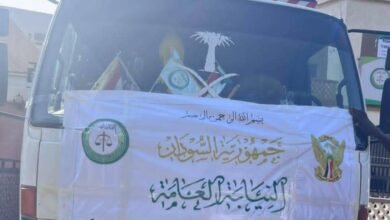 النيابة العامة تبدأ ترتيبات الانتقال إلى الخرطوم 15 IMG 20260128 WA0029