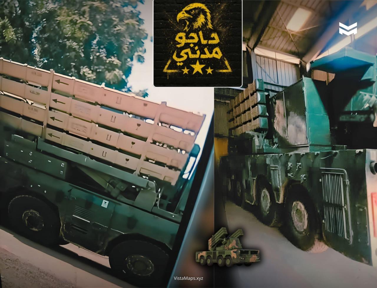 الكشف عن أخطر سلاح حصلت عليه المليشيا أسهم في سقوط الفاشر!! 11 IMG 20260130 WA0089