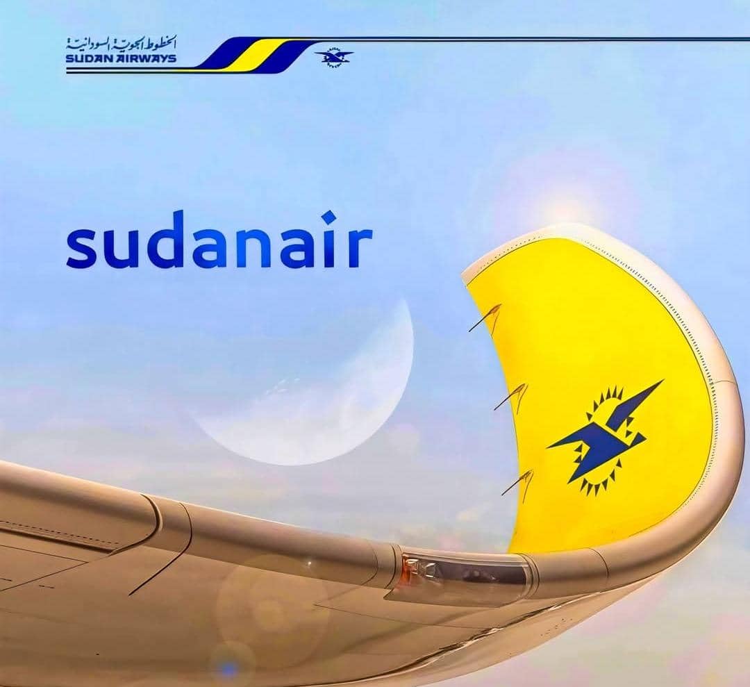 حدث لافت لسودانير غدا في الخرطوم!! 11 IMG 20260131 WA0009
