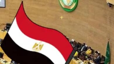 IMG 20260131 WA0010 1