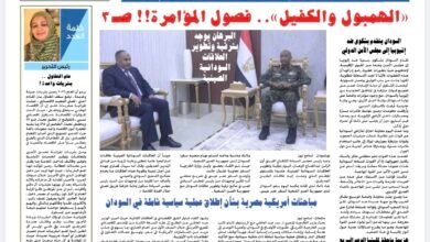 Screenshot 20260126 070735 com hihonor hnoffice PDFPhoneActivity0