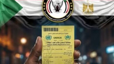 Screenshot 20260130 204837 Chrome