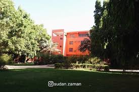 جامعة سودانية تعلن عن بشريات للطلاب السودانيين!