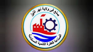 نهر النيل تشهد حدثاً اقتصادياً كبيراً .. الترتيبات إكتملت ! 12 نهر النيل تشهد حدثاً اقتصادياً كبيراً .. الترتيبات إكتملت !