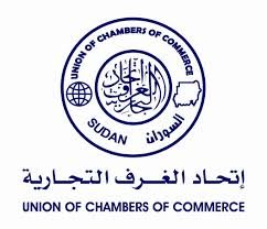 مطالبات بنظام تتبع الإلكتروني للشحنات.. ماذا هناك!!