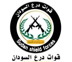 احباط هجوم على معسكر درع السودان 13 احباط هجوم على معسكر درع السودان