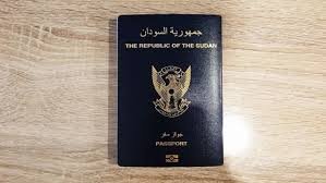 خبر مهم للسودانيين بالعراق 12 خبر مهم للسودانيين بالعراق