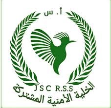 ازالة عدد من المخالفات بكورنيش،بورتسودان